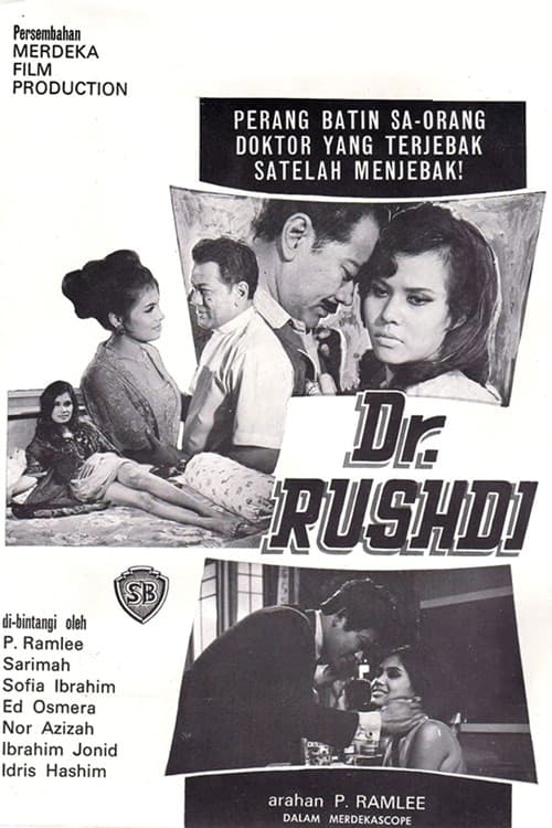Poster for Dr. Rushdi