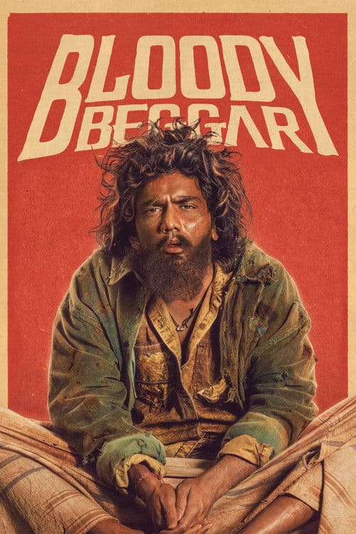 Poster for Bloody Beggar