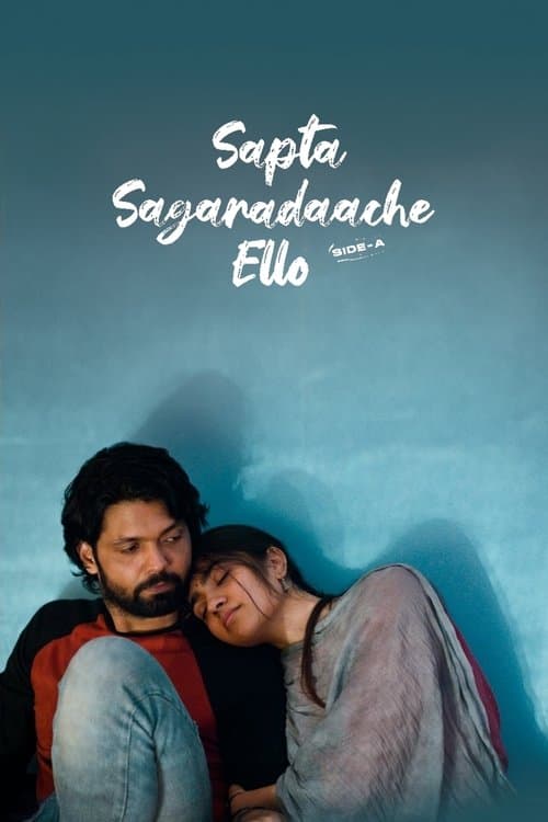 Poster for Sapta Sagaradaache Ello – Side A