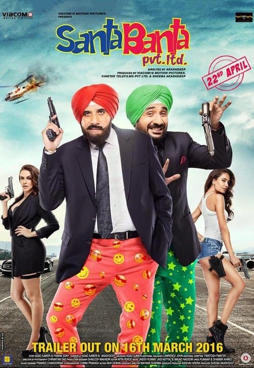Poster for Santa Banta Pvt Ltd