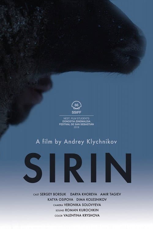 Poster for Sirin