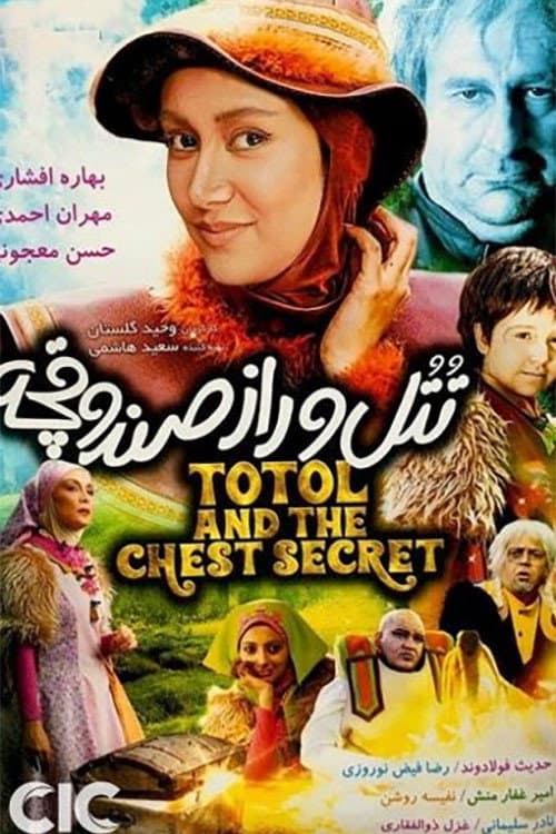 Poster for Totol and the Chest Secret