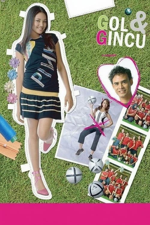 Poster for Gol & Gincu
