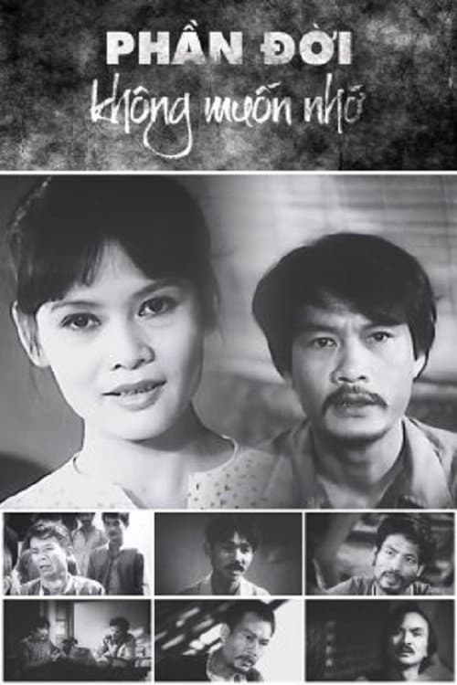 Poster for The Part of Life I Want to Forget