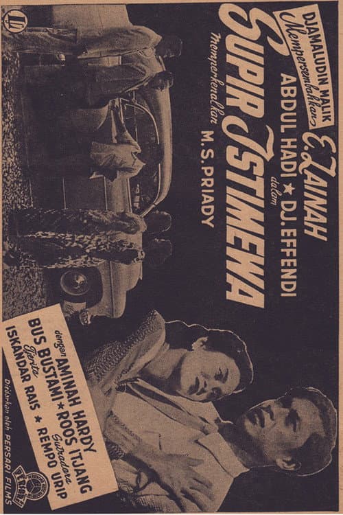 Poster for Supir Istimewa