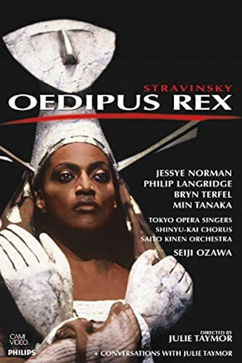 Poster for Oedipus Rex
