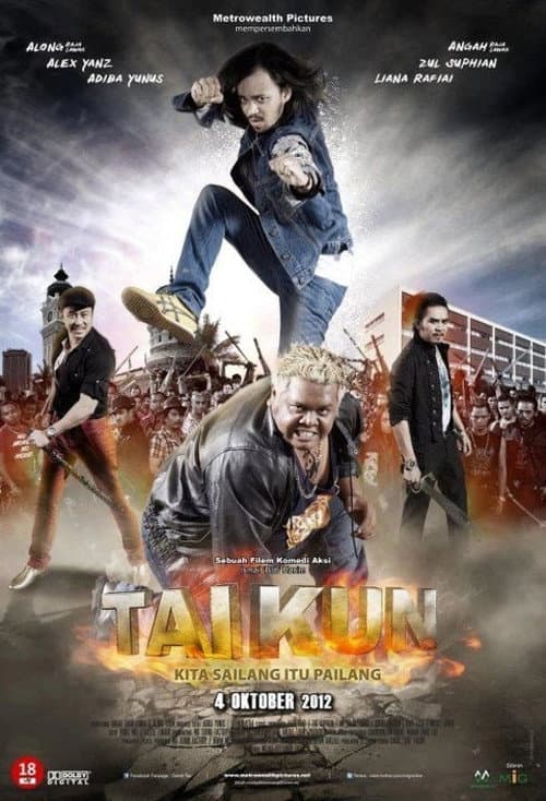 Poster for Taikun