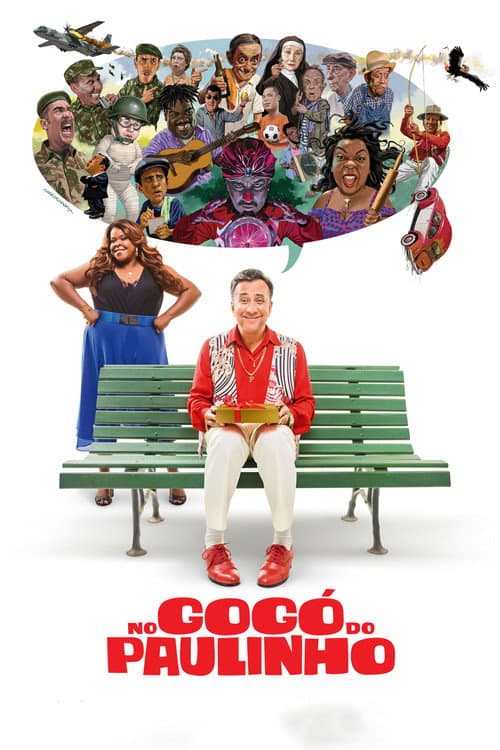 Poster for StoryJester