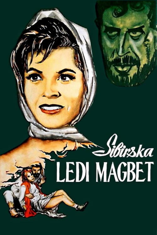 Poster for Siberian Lady Macbeth