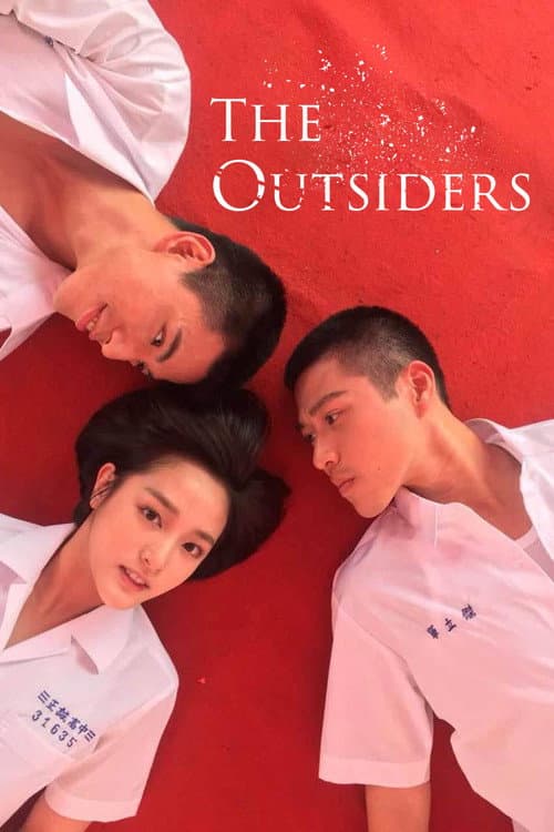 Poster for The Outsiders