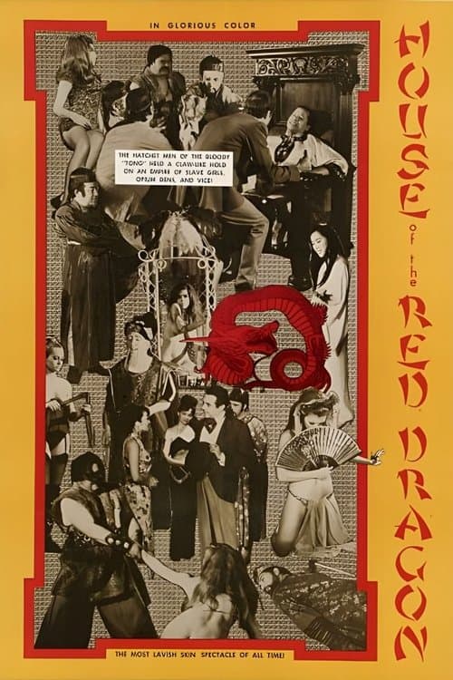 Постер до фільму «The House of the Red Dragon»
