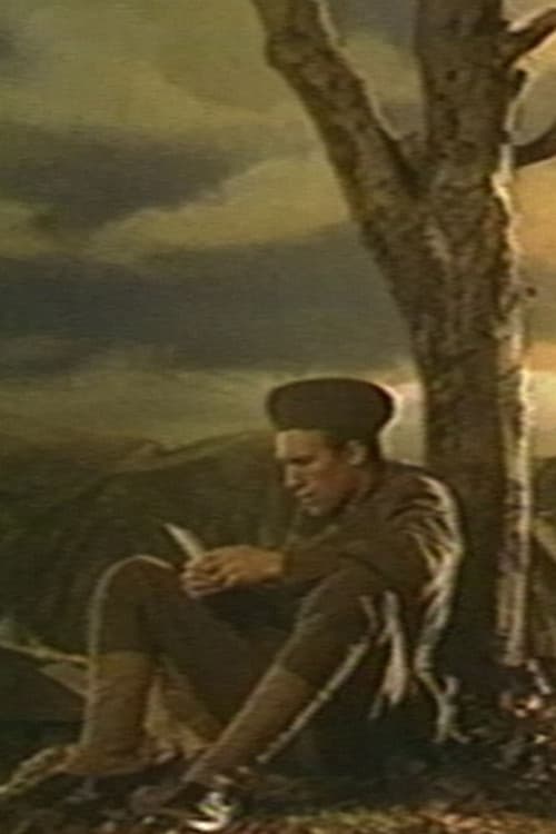 Poster for When I Was a Boy