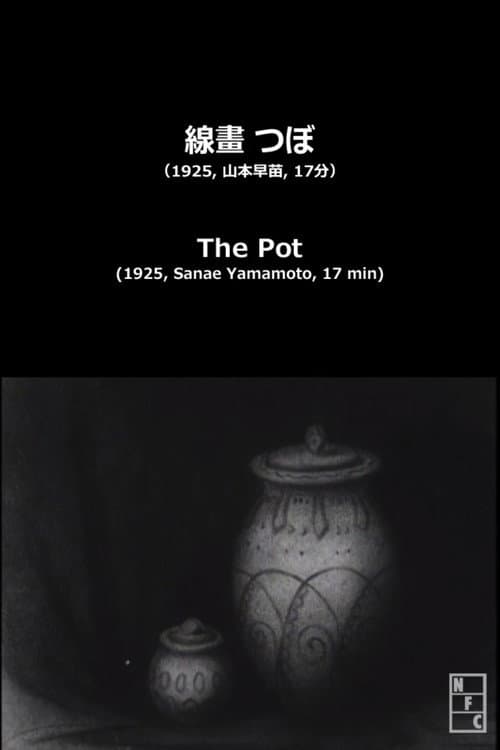 Poster for The Pot