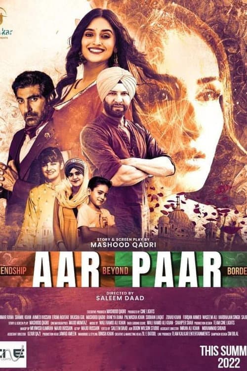 Poster for Aar Paar