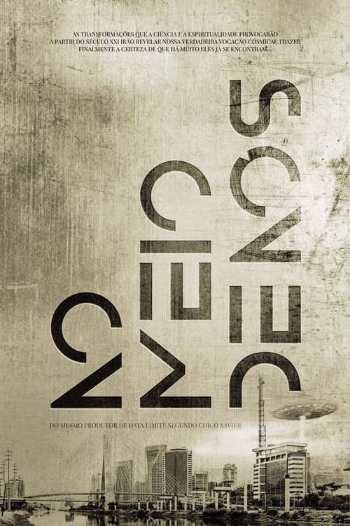 Poster for No Meio de Nós