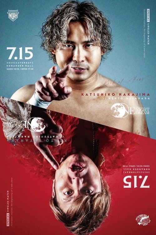 Poster for NOAH One Night Dream 2023