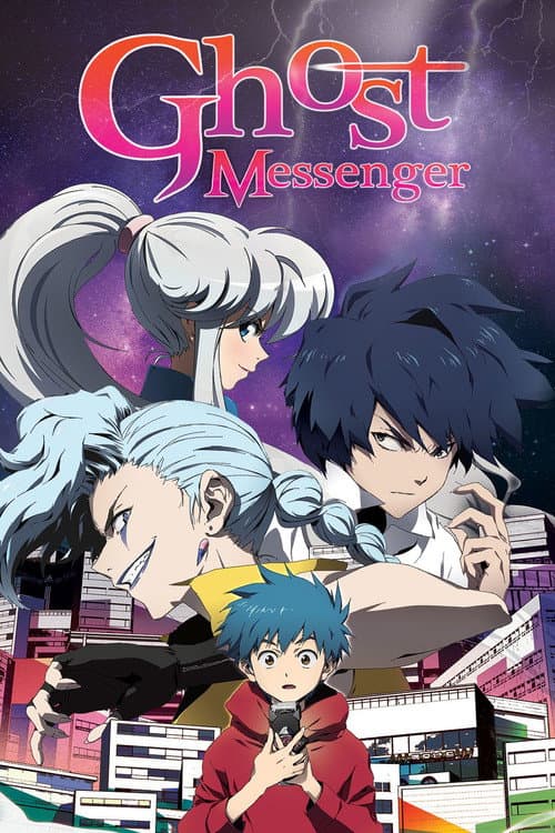 Poster for Ghost Messenger