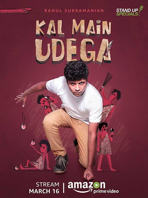 Poster for Rahul Subramanian: Kal Main Udega