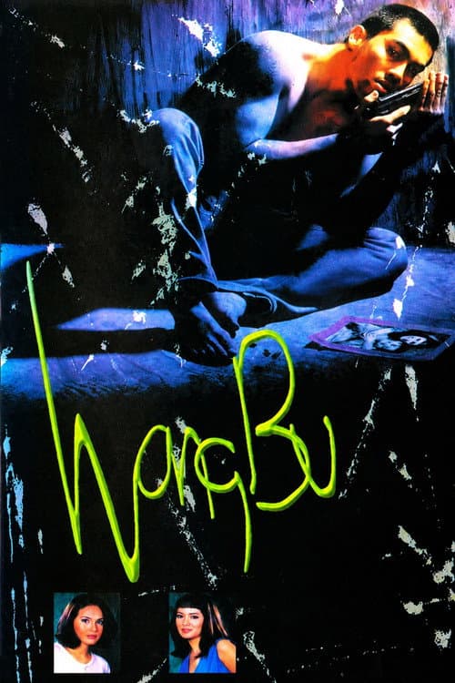Poster for Wangbu
