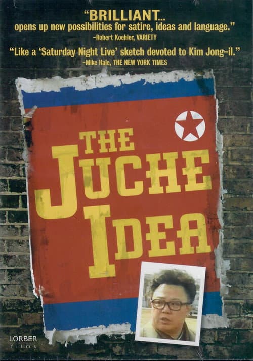 Poster for The Juche Idea