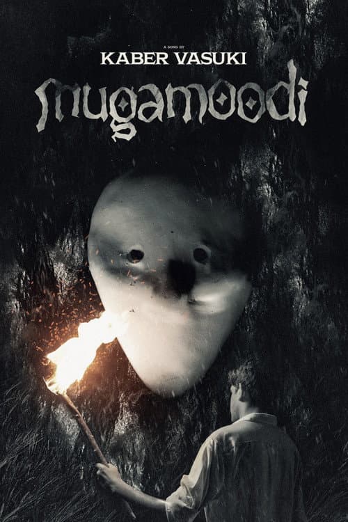 Poster for Mugamoodi