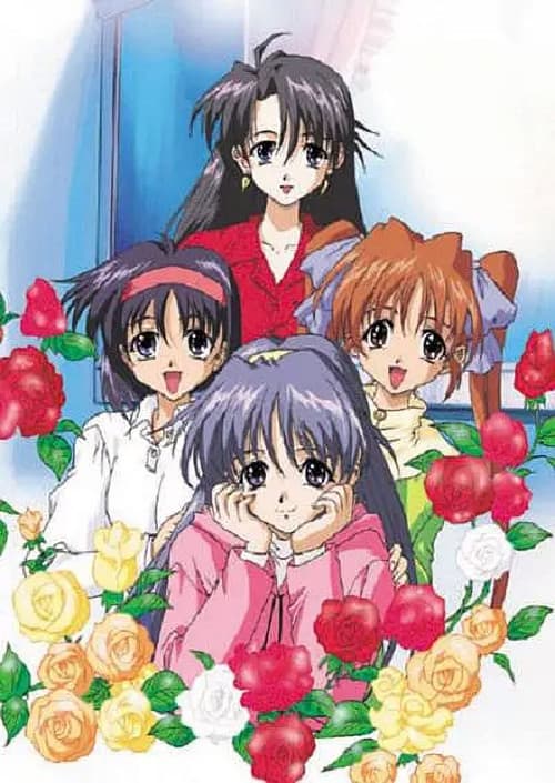 Poster for First Kiss Story
