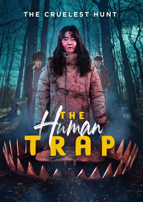 Poster for The Human Trap