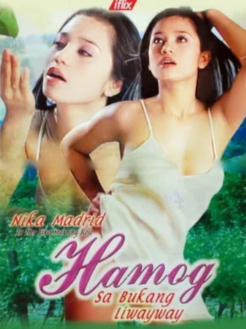 Poster for Hamog sa Bukang Liwayway