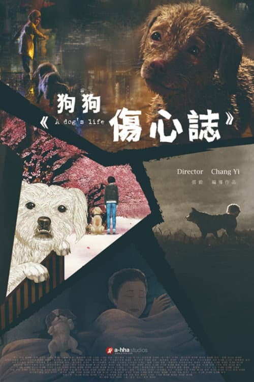 Poster for A Dog's Life