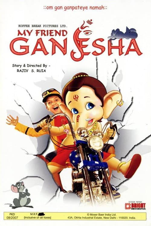 Poster for My Friend Ganesha