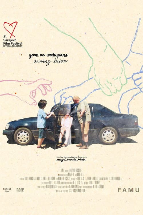 Poster for Driving Lesson