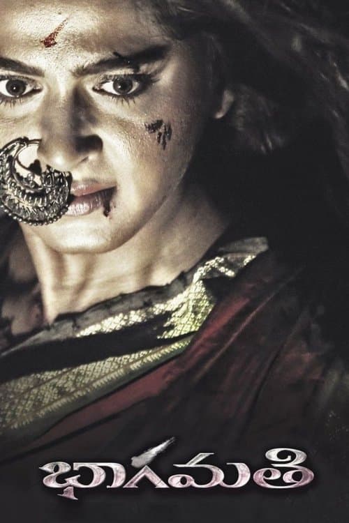 Poster for Bhaagamathie