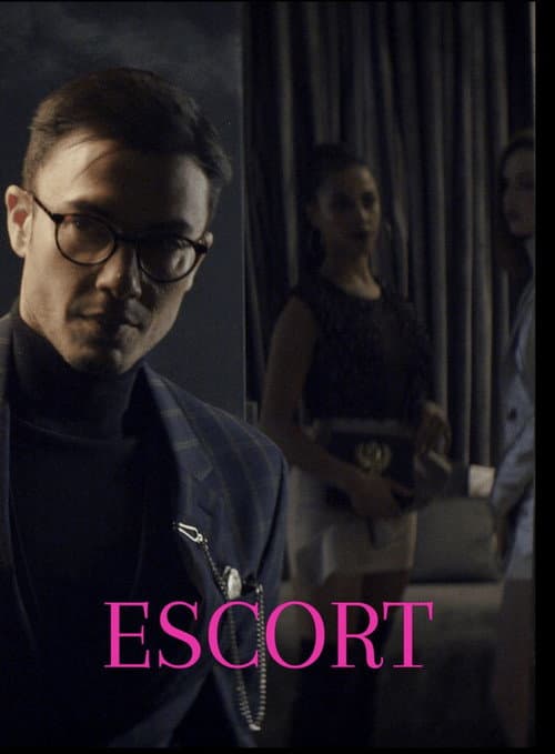 Poster for Escort