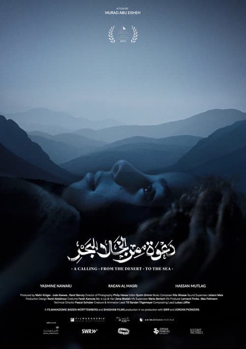 Poster for A Calling. From the Desert. To the Sea