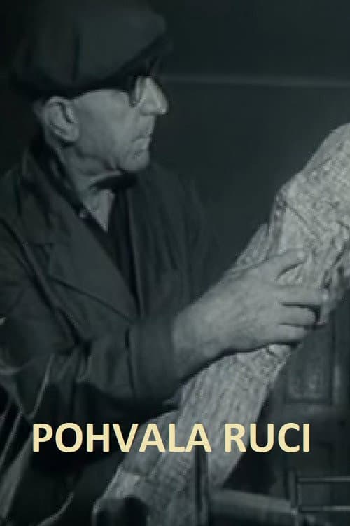 Poster for Praise to the Hand