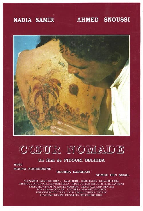Poster for Wandering Heart