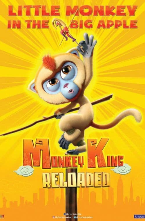 Poster for Monkey King Reloaded