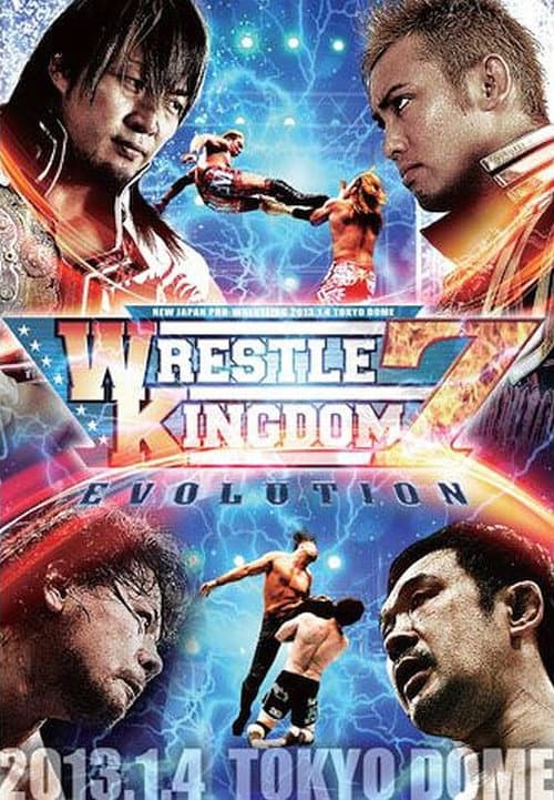 Poster for NJPW Wrestle Kingdom 7