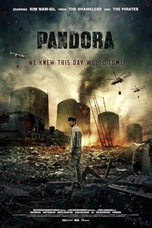 Poster for Pandora
