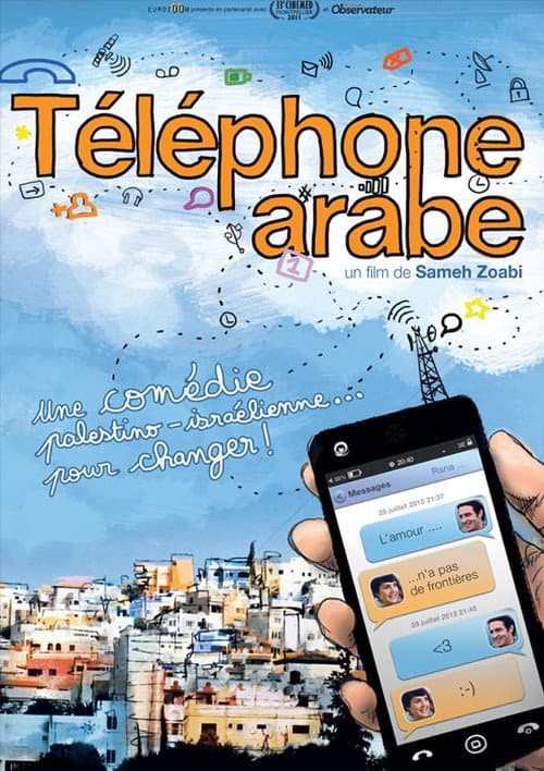Poster for Man Without a Cell Phone