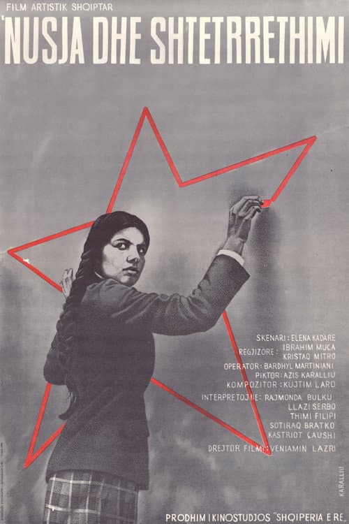 Poster for The Bride and the Curfew