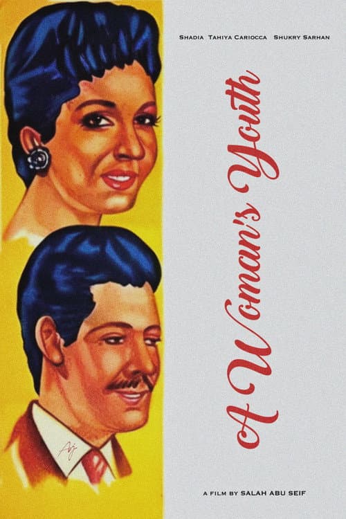 Poster for A Woman's Youth