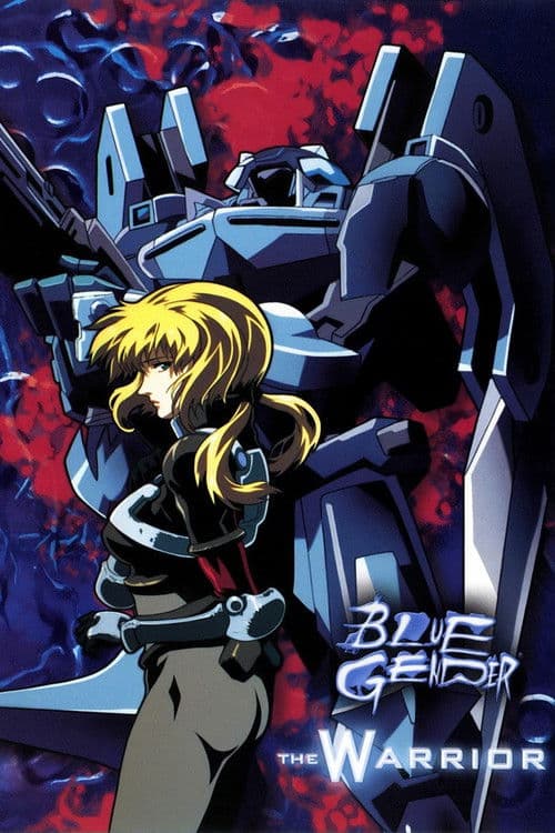 Poster for Blue Gender: The Warrior