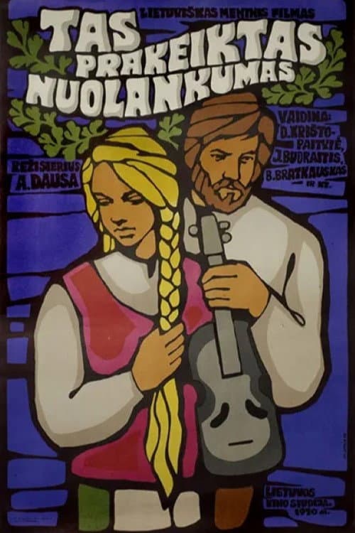 Poster for That Damned Humility