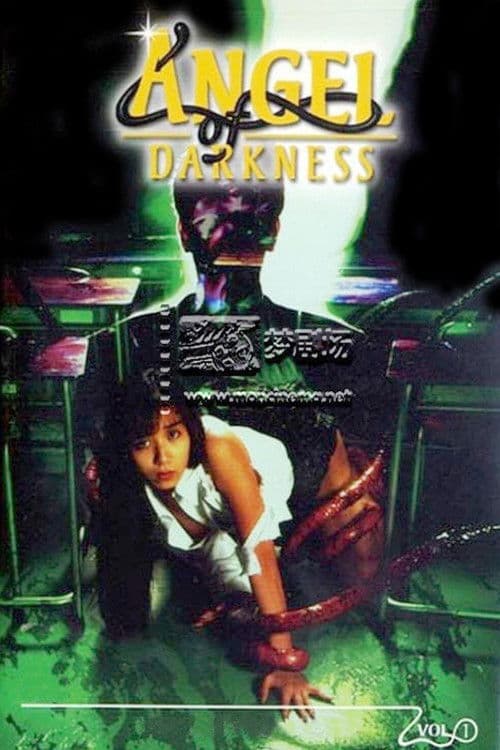 Poster for Angel of Darkness