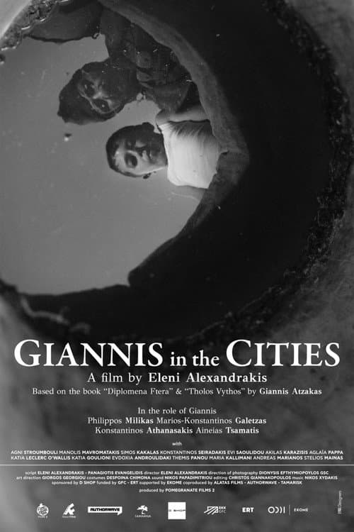 Poster for Giannis in the Cities