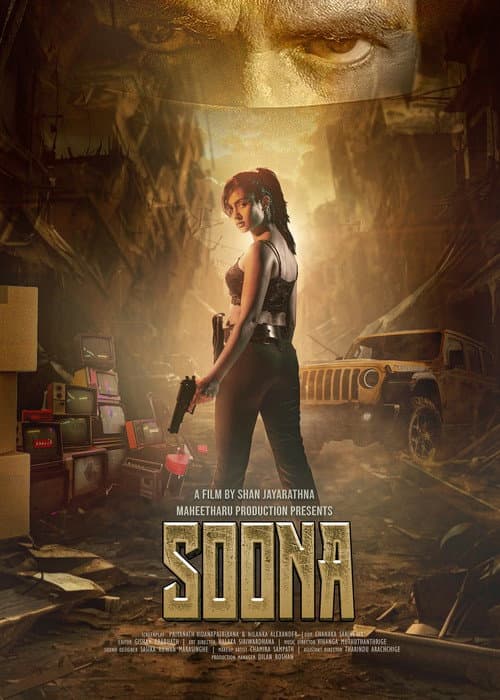 Poster for Soona