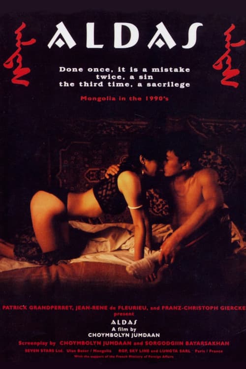 Poster for Aldas