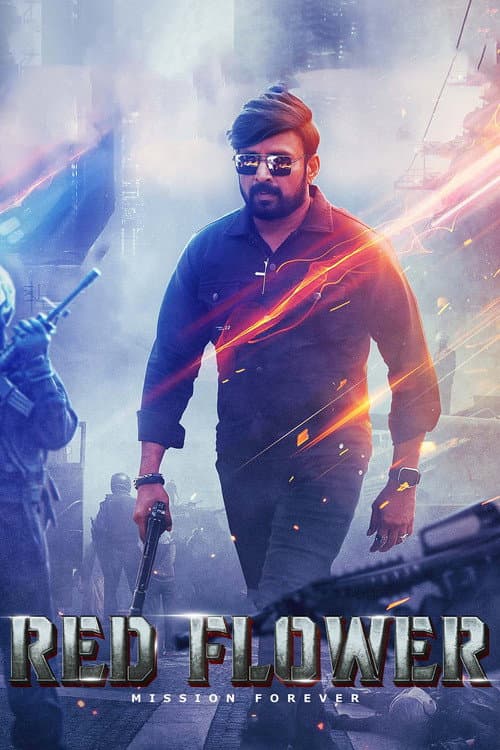 Poster for Red Flower