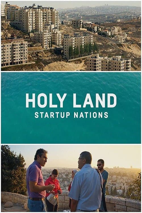 Poster for Holy Land: Startup Nations
